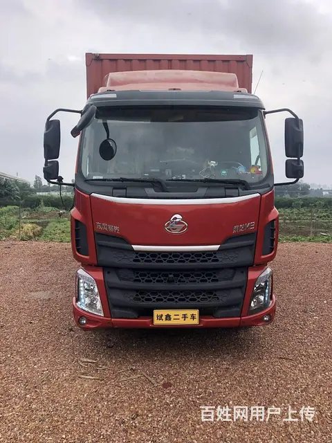 出售20年7月乘龙M3 厢式货车 18吨户 - 图片 4