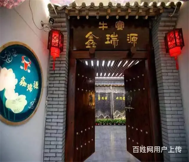 （同城搜铺）转让上城新世纪二楼500平米中餐店（设备齐全） - 图片 7