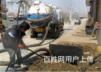 安宁市专车清理化粪池 清理污水池 大型管道清洗公司 - 图片 3