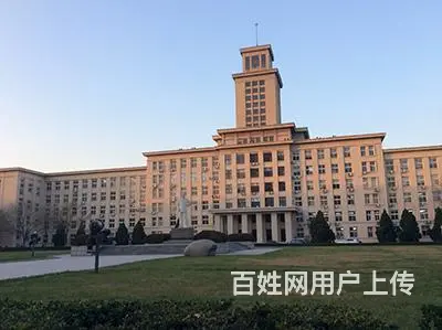 河北医院管理硕士中澳合办_双证效力 - 图片 1
