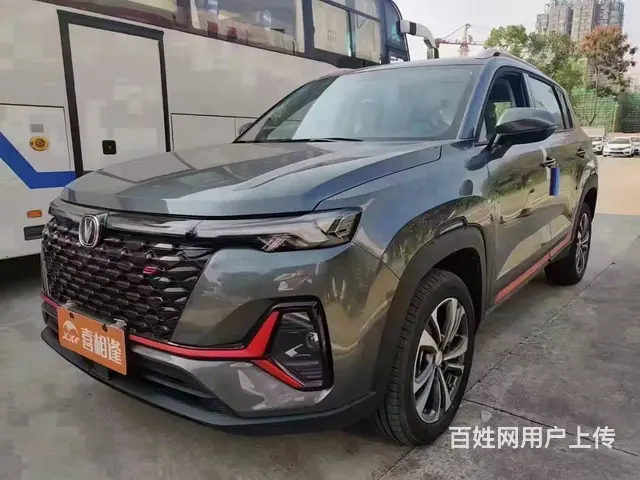 厦门以租代购哪里比较靠谱 - 图片 6
