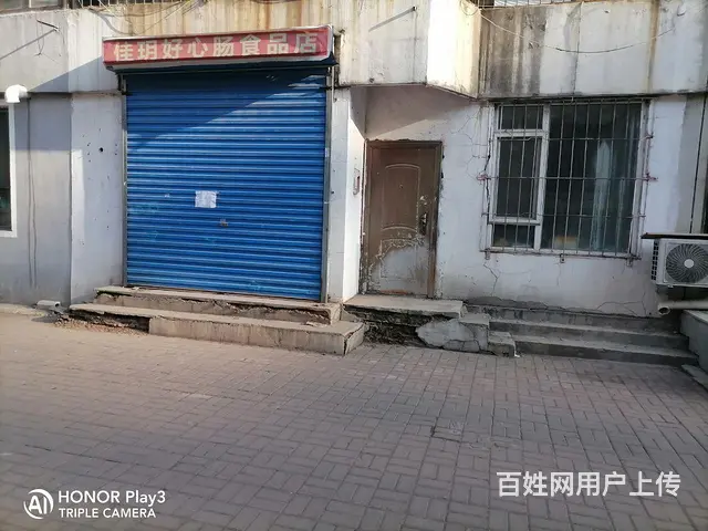 出租出卖小区底商 - 图片