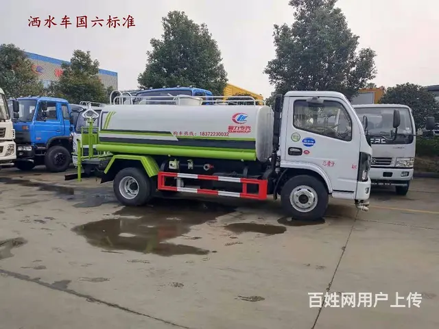 车况良好 价格优惠 东风二手5-12方洒水车 - 图片 10