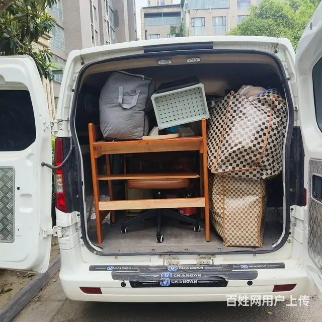 徐州本地搬家公司 全程搬运 就近派车 - 图片 1