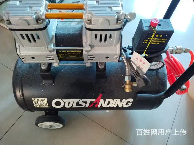 清洗家电行业前景很好 因工作原因 没有精力做副业 - 图片 3