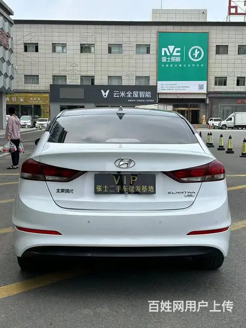 现代领动 - 图片 3