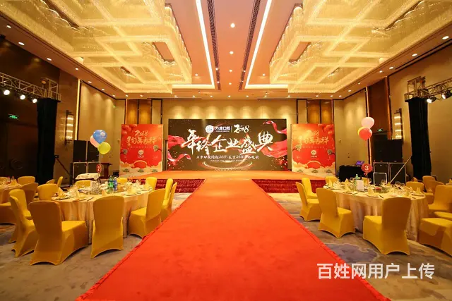 年会摄影 年会摄像 - 图片 6
