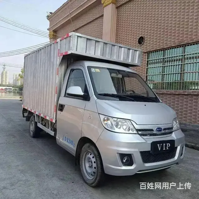 2022年7月开瑞单排小货车五菱发动机 - 图片 3