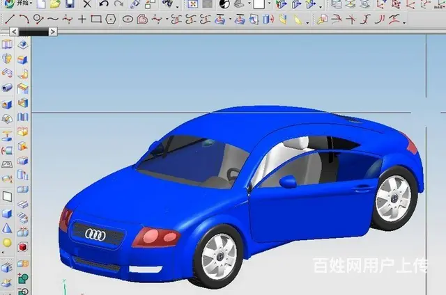 广州番禺市桥UG培训 建模培训 - 图片 1
