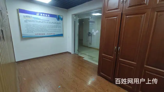 沈阳站丨中铁瑞达丨215平精装丨10万丨SK 城开 新世界 - 图片 3