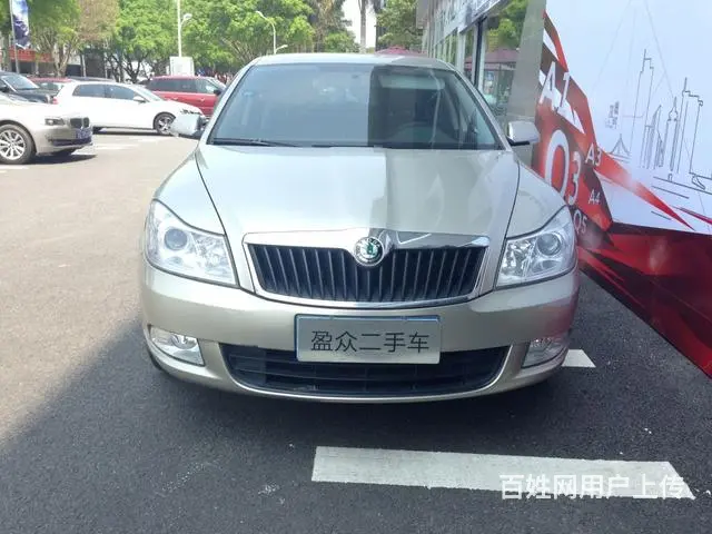斯柯达明锐 2012款 1.6L 自动 逸杰版 ( - 图片 3