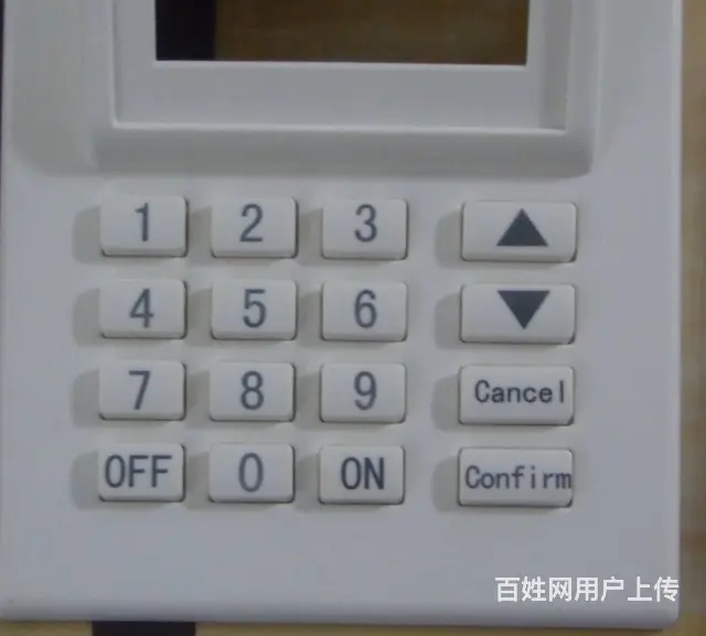 哈尔滨激光刻字 可乐定制  金属餐具 - 图片 1