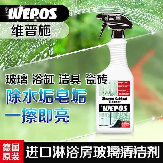 三门峡霞美保洁清洗服务中心 - 图片 7