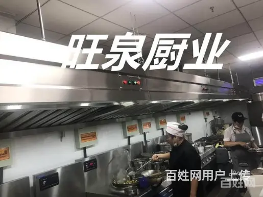 临沂风柜机厂家 - 图片 1