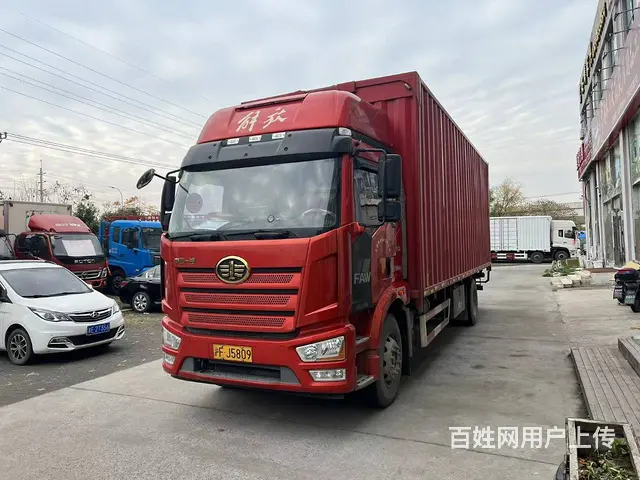 转让22年2月国六二手8.1米解放J6L厢式货车 - 图片 1