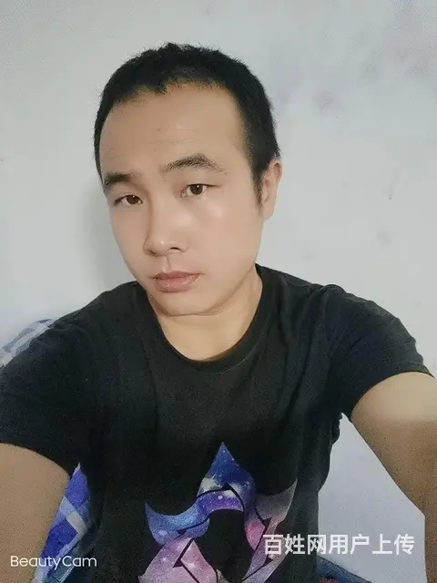 n真心实意成家 - 图片