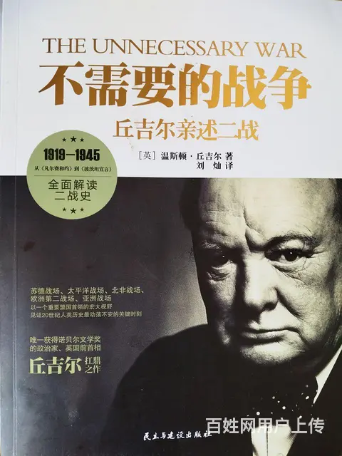 沈阳王律师法律援助 - 图片