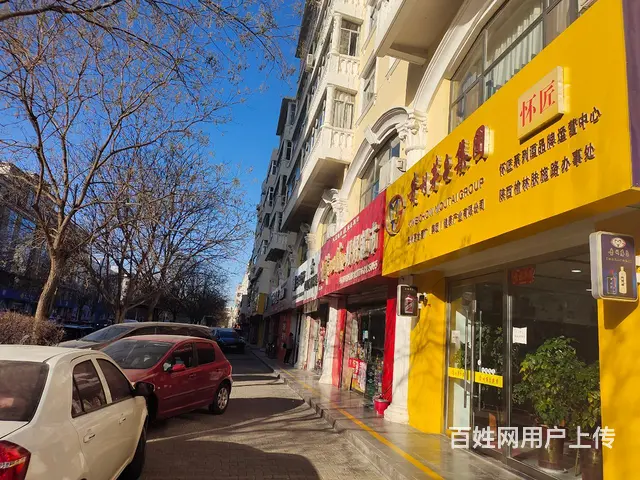 pzj转让肤施路海纳酒店对面贵州茅台名烟名酒店 - 图片 6