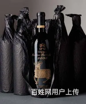 吕梁中阳回收木桐红酒价格一览一览表上门回收中 - 图片 6
