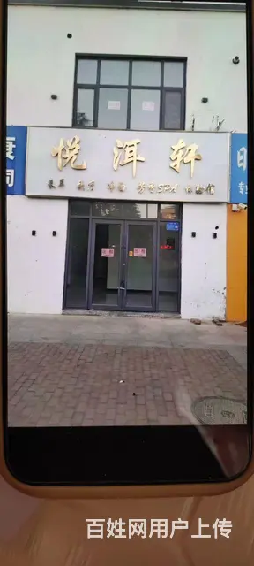 沿街旺铺出租 - 图片 2