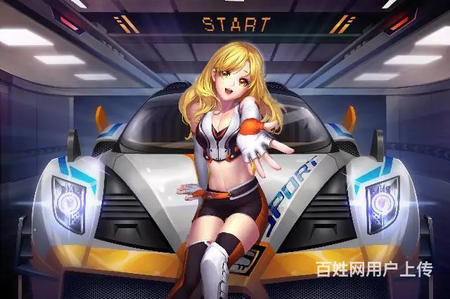 在沈阳学动漫游戏设计，包就业，多少钱？ - 图片 5