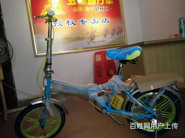 全新凤凰，五羊山地车，前后碟刹21速，连体指拨 - 图片 5