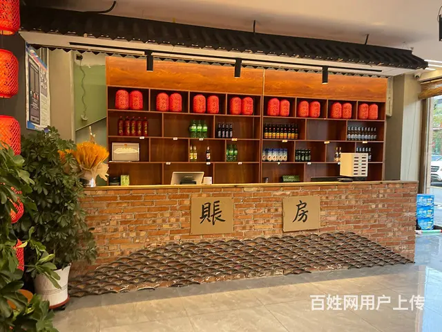 BP个人 张小扯重庆火锅店整体转让 - 图片 12