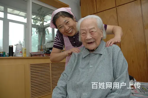 高薪聘请家庭/敬老院老人陪护30人 - 图片 3