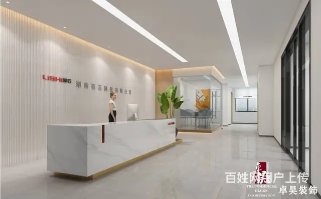 卓昊装饰怎么样？卓昊公装怎么样？湖南卓昊装饰 - 图片 6