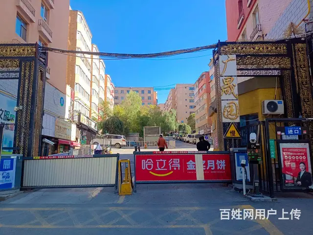 个人住房出租 - 图片 8