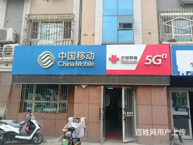 B个人一一品嘉园小区营业厅转让 - 图片 1