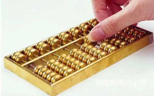 柯桥会计做账培训到兴德 - 图片 3