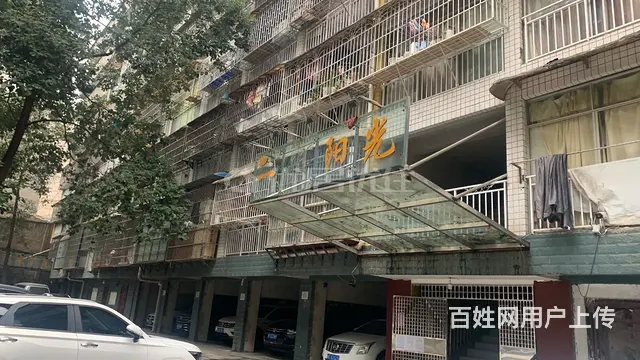 学区房 挂户   1室小户送大露台 - 图片 1