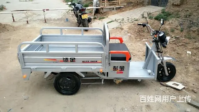 电动三轮车转让 - 图片 8