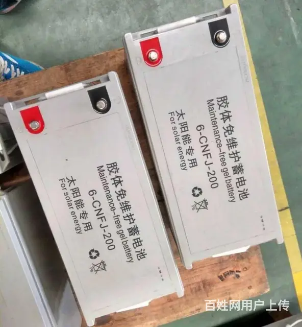 哈尔滨奥冠胶体蓄电池，路灯蓄电池 - 图片 6