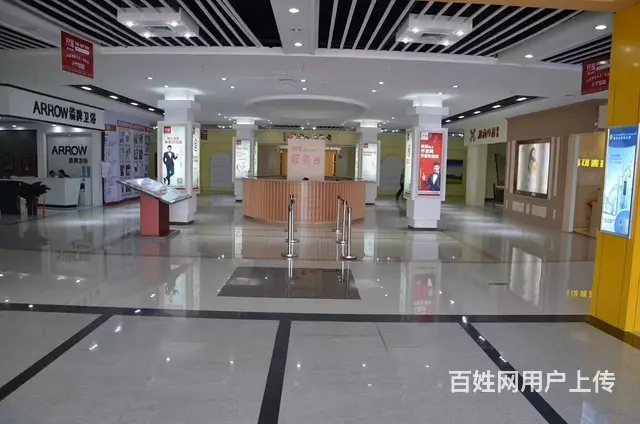 位于海港区北部工业区 运 通 建 材 城 整体招商 - 图片 3
