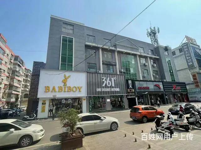 焦作市解放区贸易大厦南门文化中心楼 - 图片 1