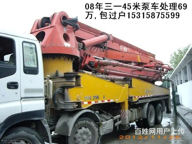 本单位处理一批混凝土泵车，车载泵，搅拌车等 - 图片 7