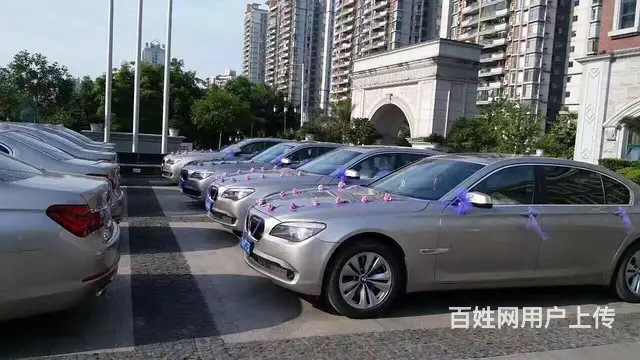 婚庆用车 婚庆租车 婚庆包车 租车电话 租车价格 - 图片 1