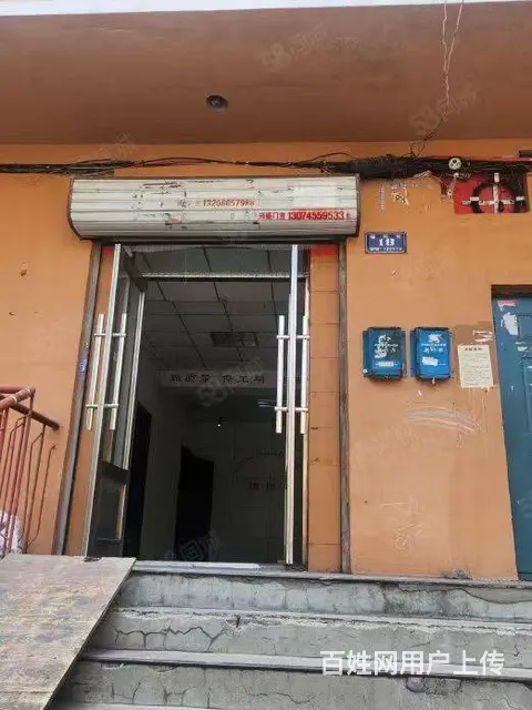 房主直租 道里福同街杨楚珊中学对面276平米临街门市 - 图片 1