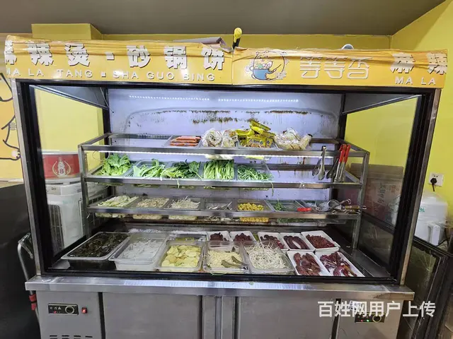 5年麻辣烫店出兑 砂锅饼出兑 - 图片 5