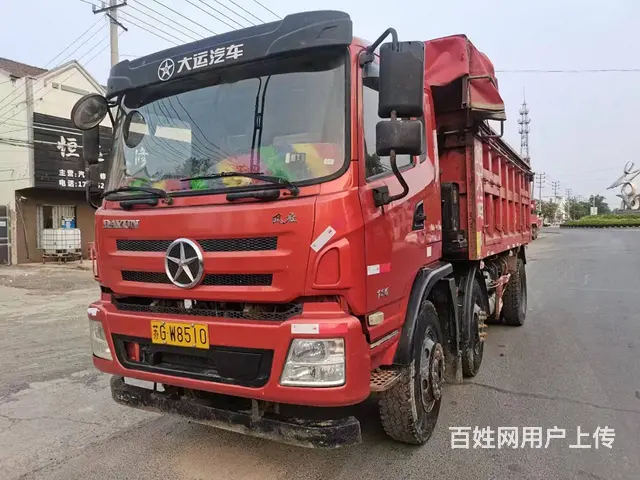 特价出售轻量化前四后四工程自卸车 原版原车 - 图片 5