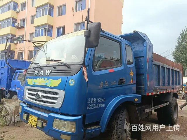 奥驰汽车 其他 自卸车 - 图片 1