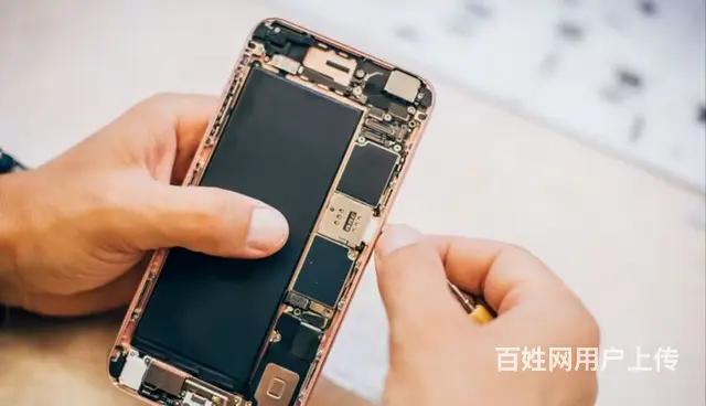 吉林市专业手机维修，屏幕维修，电池更换，不充电 - 图片