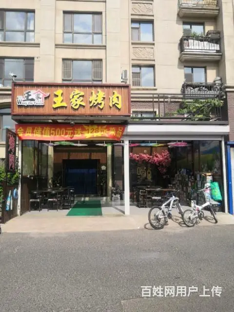 个人出售160平一跃二层 - 图片 7