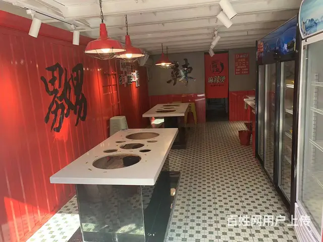 星沙大众传媒临街一楼（麻辣烫小吃店）转让 - 图片 3