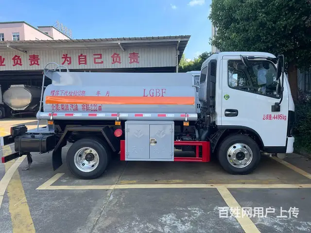 昆山买一辆能装2吨油罐车价格实惠 包上户 - 图片 3
