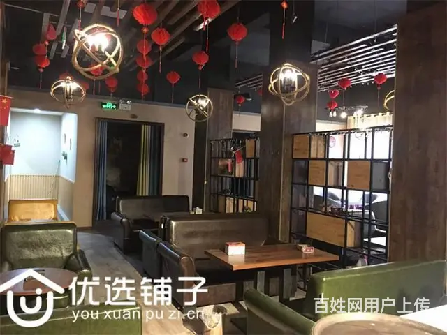 （优选铺子）川剧团德克士旁400平茶楼转让 - 图片 1
