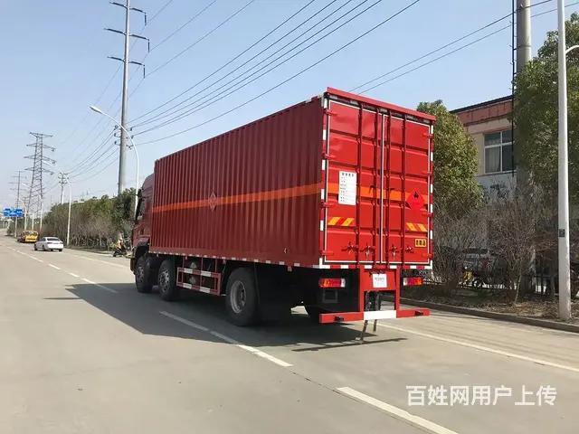 厂家直销东风柳汽7.6米厢式/苍蓝/飞翼 低价处理 - 图片 2