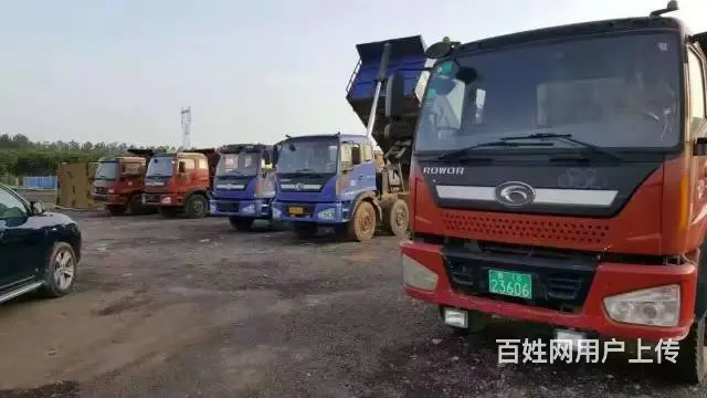转让多台自卸车 - 图片 6